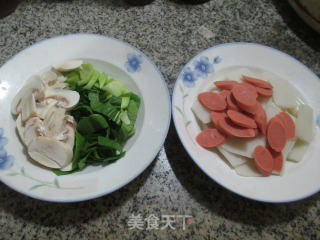 Mushroom, Greens, Ham and Rice Cake Soup recipe