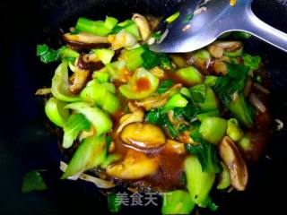 Mushroom Rape recipe