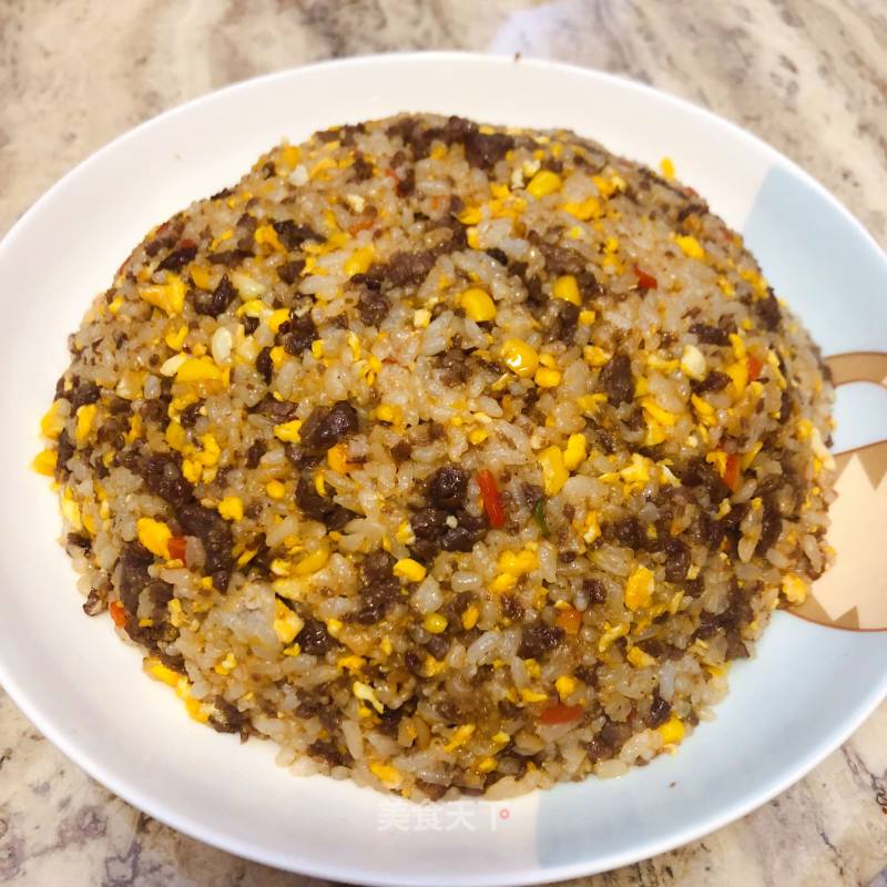Black Pepper Beef Fried Rice recipe