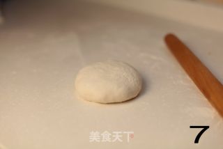 Wenzhou Glutinous Rice Cake recipe