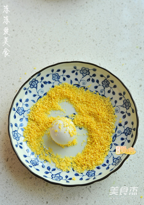 Golden Glutinous Rice Balls recipe