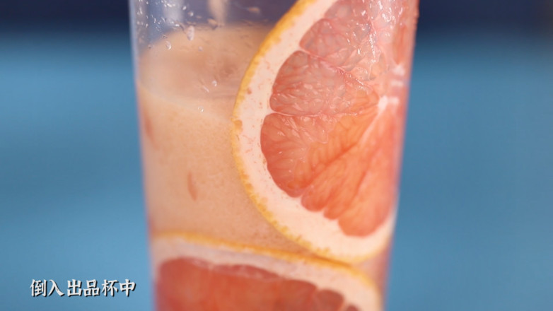 Full Cup of Red Grapefruit/full Cup of Grapefruit/full Cup of Red Grapefruit recipe