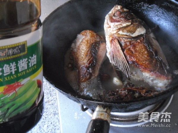 Braised Silver Carp recipe