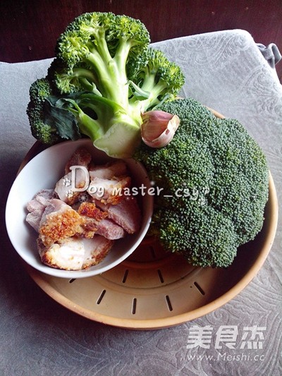 Stir-fried Pork with Broccoli recipe