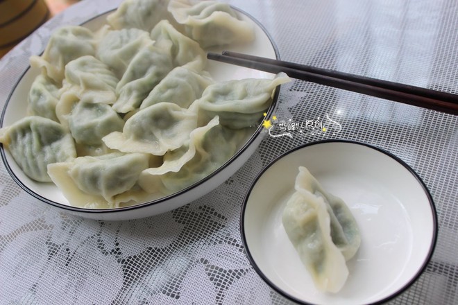 Leek and Egg Dumplings recipe