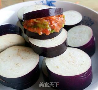 Fried Eggplant Box recipe