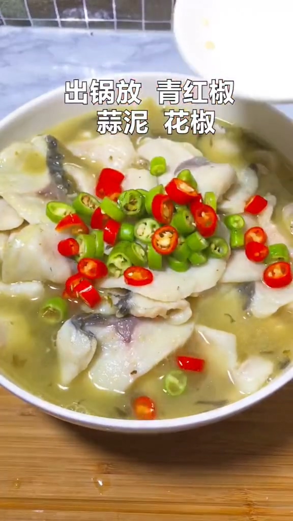 Pickled Fish recipe