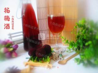 Bayberry Wine recipe