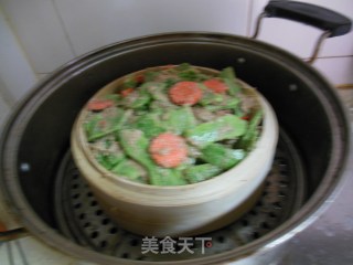 Steamed String Beans-yushi Private Kitchen recipe