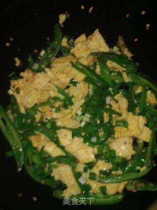 Scrambled Eggs with Green Peppers recipe