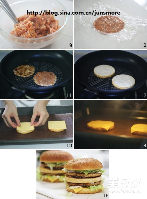 Double Patties Cheeseburger recipe