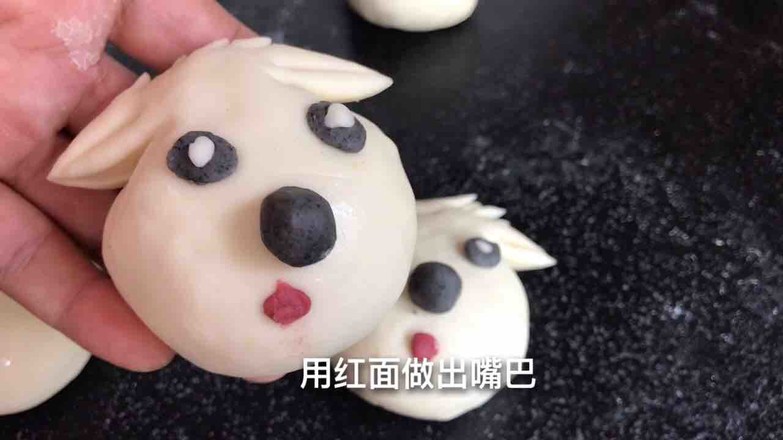 Wangcai Dog recipe