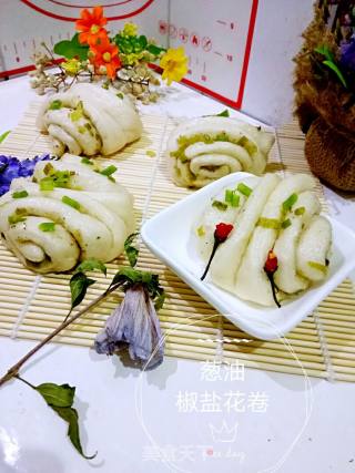 Scallion Oil and Pepper Salt Roll recipe