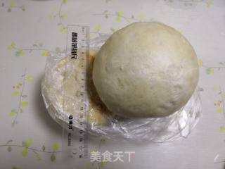 Mantou Pizza recipe