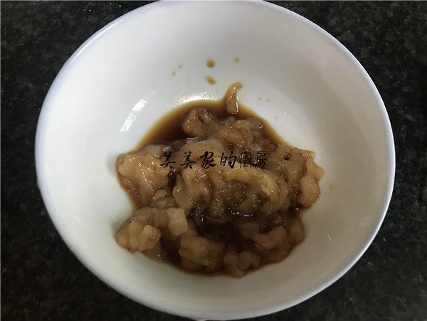 Ginger Preserved Egg Porridge with Bean Fruit recipe