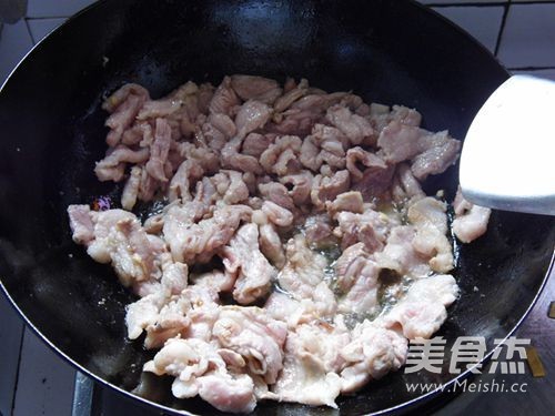Stir Fried Salted Pork recipe