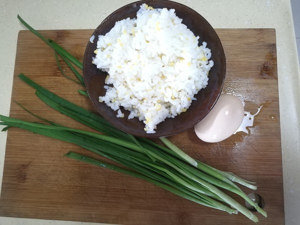 Fried Rice with Leek and Egg recipe