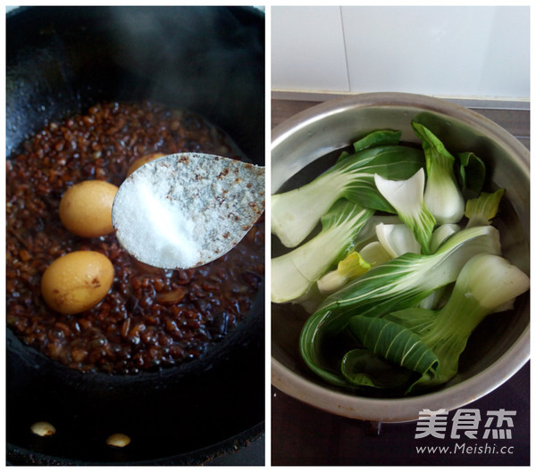 Mushroom Braised Pork Rice recipe