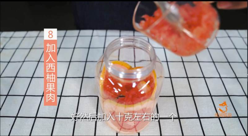 Milk Tea Recipe Tutorial-how to Do The Layering of A Cup Full of Grapefruit? recipe