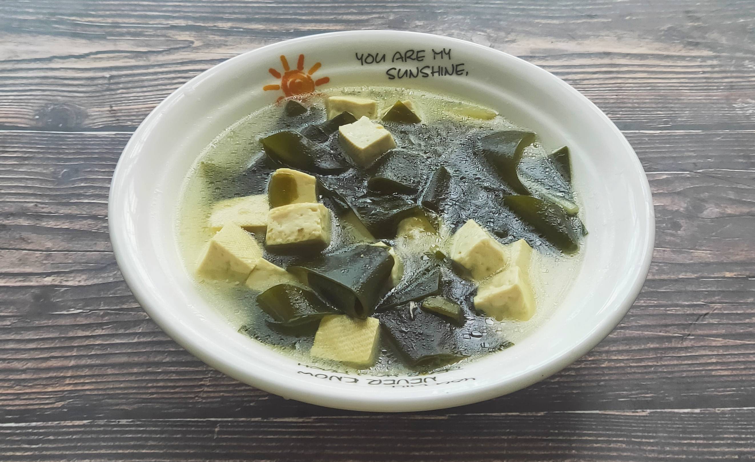 Seaweed Soup recipe