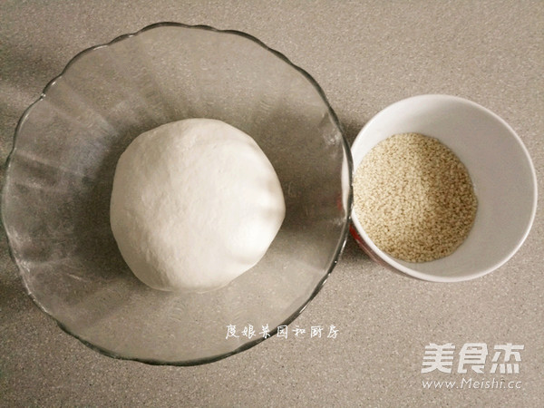 Grapefruit Glutinous Rice Cake recipe