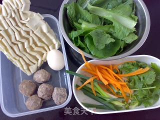 Sichuan Spicy Beef Ball Noodle Soup recipe