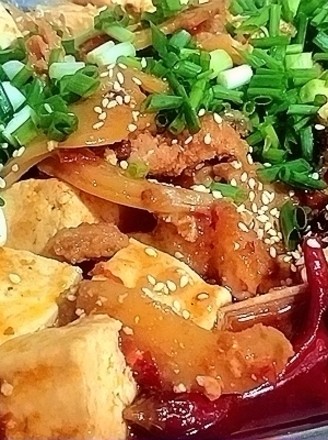 Tofu Grilled Fish recipe