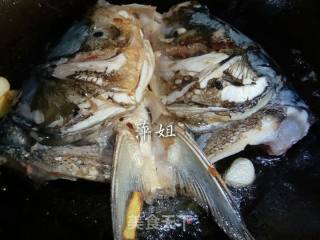 Boiled Fat Fish Head recipe