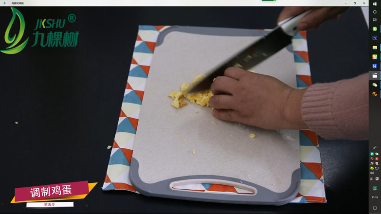 Curious Cuisine: Toon Dumplings recipe