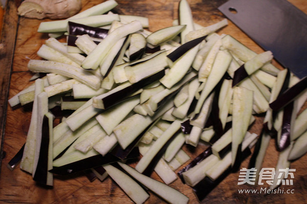 Homemade Eggplant Strips recipe