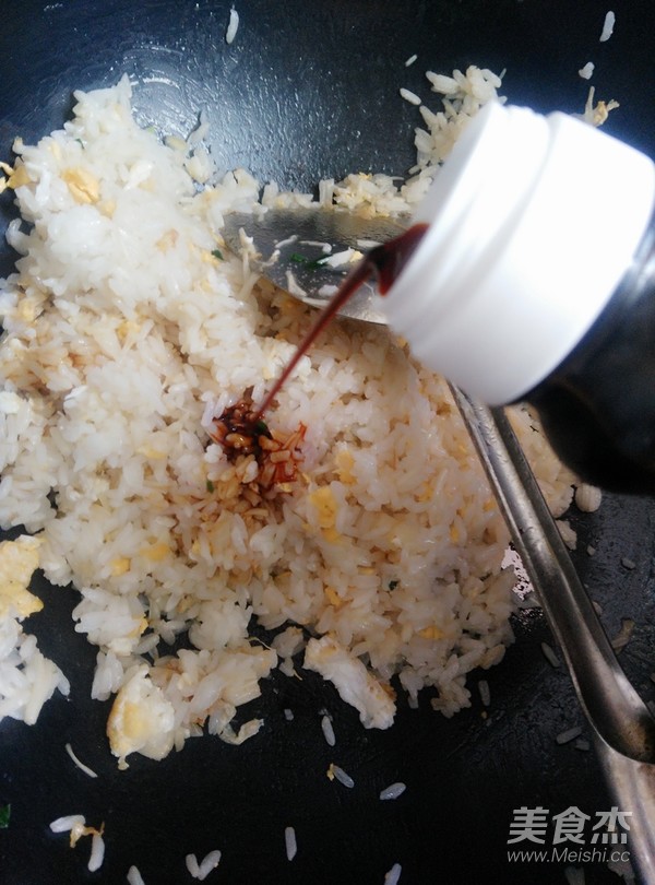 Fried Rice with Enoki Mushroom and Egg recipe