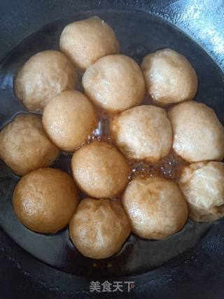 Oily Gluten Stuffed Meat recipe