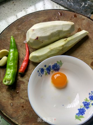 Fried Eggplant with Salted Egg Yolk recipe