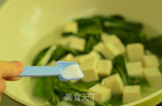 Cabbage Tofu Soup recipe