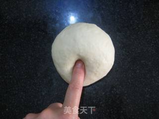 【zhejiang Cuisine】—wushan Butter Cake recipe