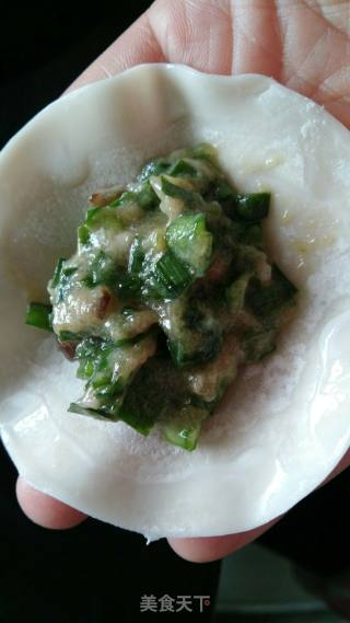 #春食野菜香# Wild Leek and Pork Dumplings Freshly Lose Eyebrows recipe