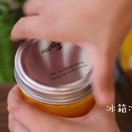 Canned Yellow Peach + Jelly recipe