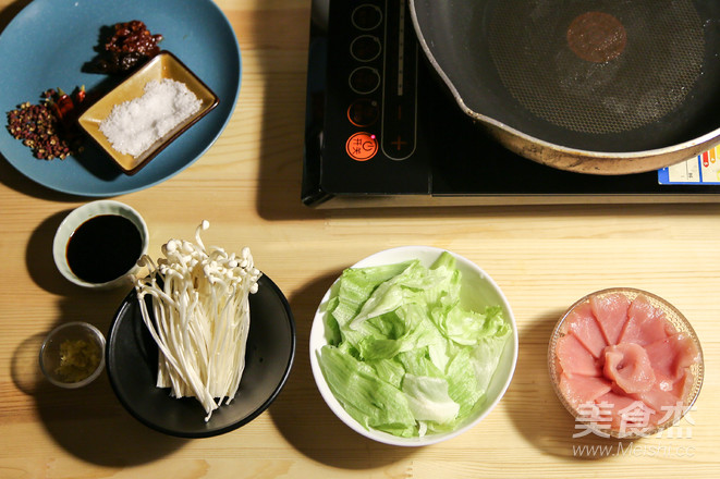 Squeaky Boiled Meat recipe