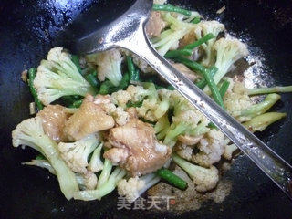 Stir-fried Cauliflower with Bean and Mid-wing recipe