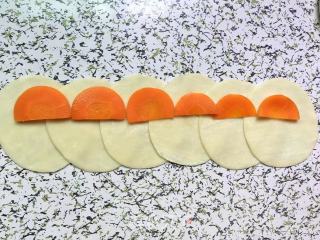 Xiaoqing De Cuisine-roses Blooming on The Table, Beautiful and Delicious! recipe