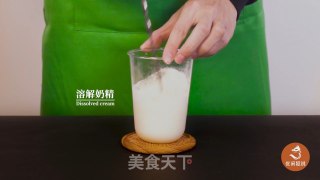 Ginger Milk Tea with Purple Rice | A New Way of Popular Purple Rice, How to Make Ginger Milk Tea? recipe