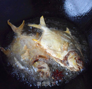 Braised Golden Fish recipe