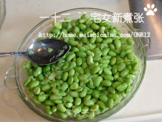 Steamed Edamame with Chopped Pepper and Stinky Tofu recipe