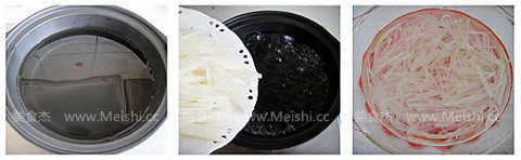 Yipin Shredded Radish recipe