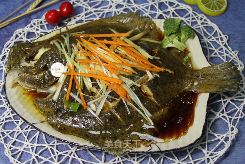 Steamed Turbot recipe