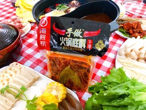 [family Hot Pot Ingredients List] recipe