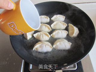 Chayote Three Fresh Pot Stickers recipe