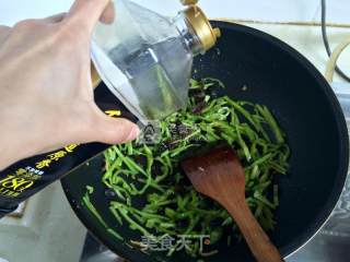 Stir-fried Shredded Pork with Green Pepper and Mustard recipe