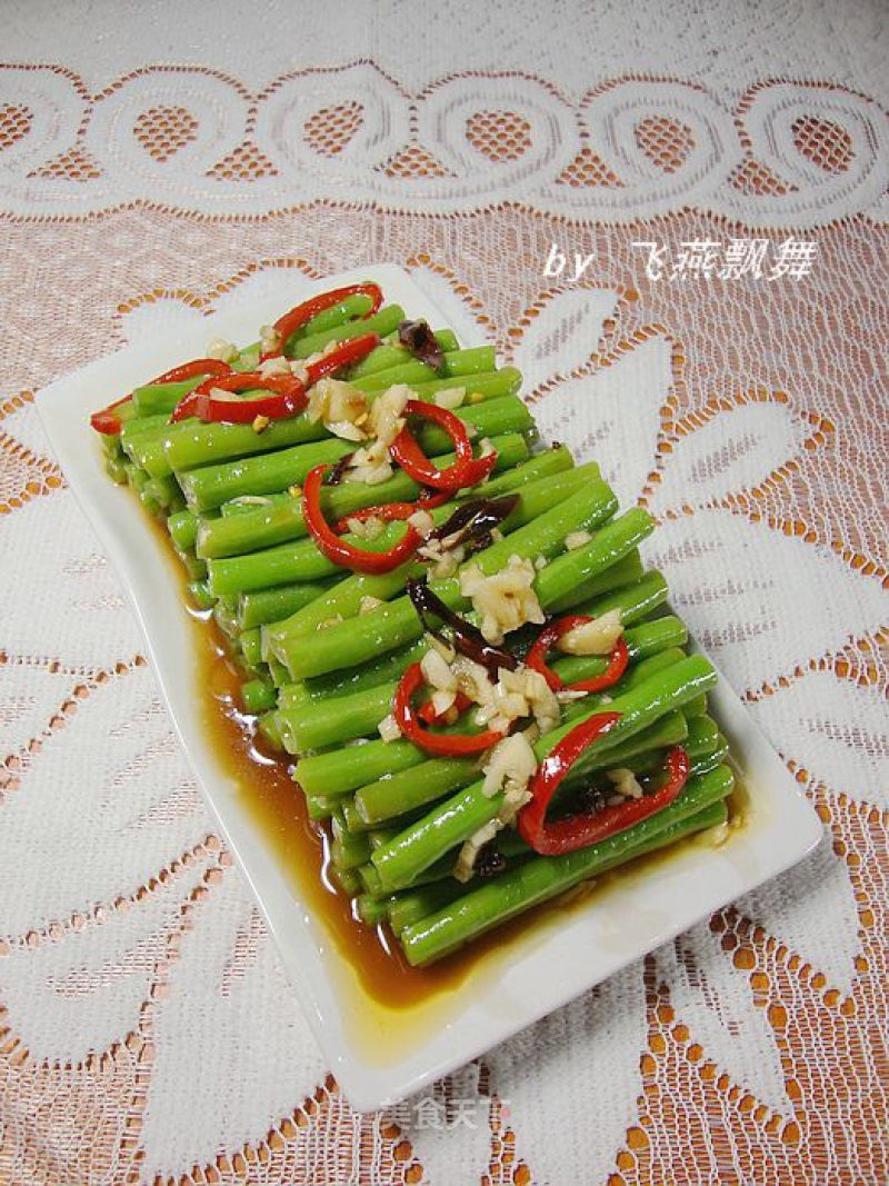 Refreshing Small Cold Dishes---------【cold Beans】 recipe
