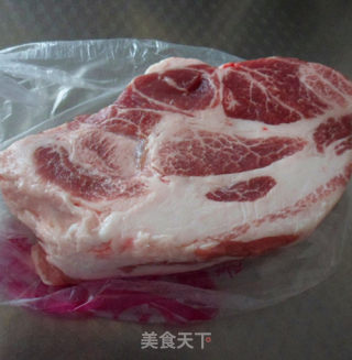 Pan-fried Plum Meat recipe